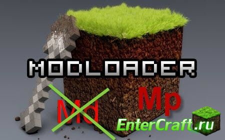 ModLoaderMP  minecraft 1.2