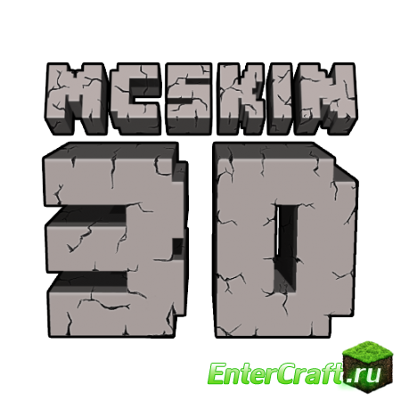 MCSkin 3D - Редактор minecraft скинов
