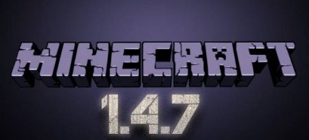 Скачать minecraft 1.4.7